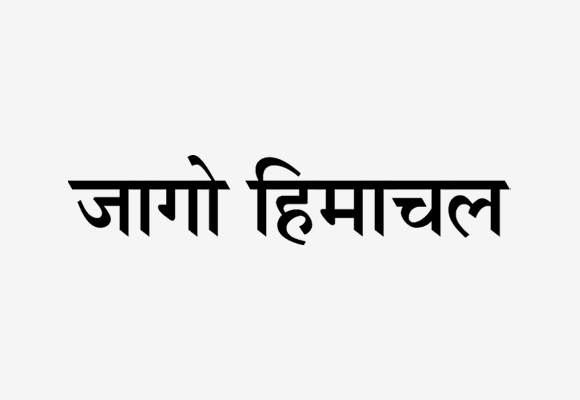 मुख्य संसदीय सचिव के मामले में सर्वोच्च न्यायालय के निर्णय का मुख्यमंत्री ने किया स्वागत